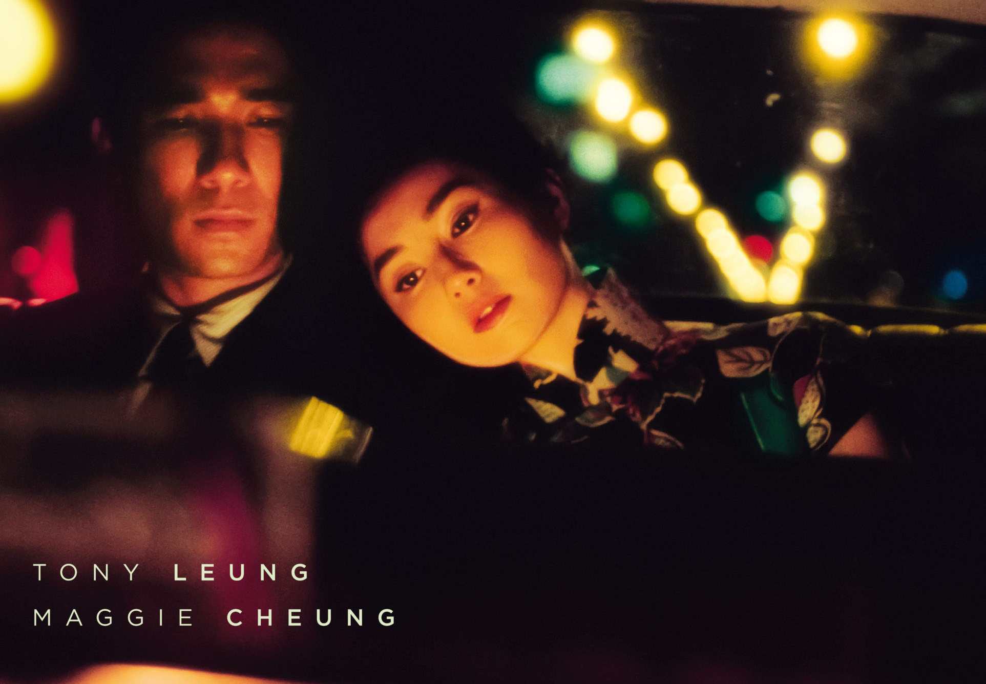 Affiche du film In the mood for love